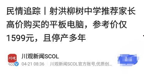 校园吃瓜群文案短句,短句背后的校园生活百态