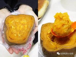 民大学姐吃瓜,揭秘校园热点背后的故事