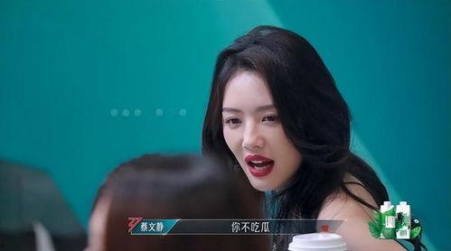 吃瓜小妹2,揭秘娱乐圈背后的秘密与真相