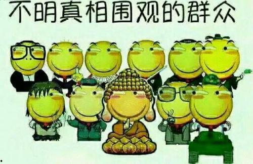 买吃瓜内容违法吗,揭秘网络买吃瓜内容的法律边界