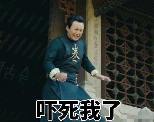 沈腾吃瓜大户,娱乐圈吃瓜大户，揭秘幕后故事