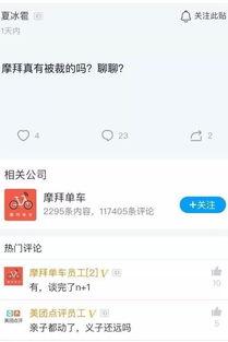 qq吃瓜网址最新,最新热门事件大盘点
