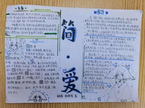 吃瓜同学推书笔记,盘点那些让人欲罢不能的精彩读物