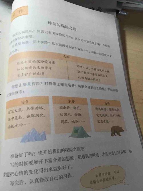 吃瓜同学推书笔记,盘点那些让人欲罢不能的精彩读物