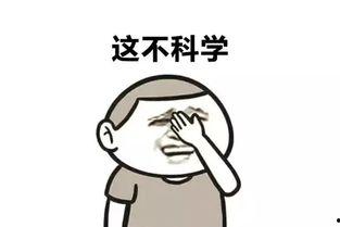 吃瓜不抵饿,揭秘日常娱乐与真实饥饿的差距