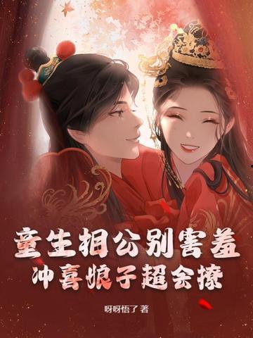 吃瓜瑶瑶小说,宫廷秘闻里的逆袭传奇