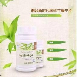 康宁吃瓜连麦,揭秘娱乐圈幕后故事