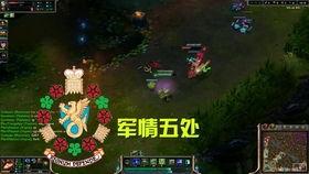 叶冥吃瓜系统,揭秘娱乐圈幕后风云