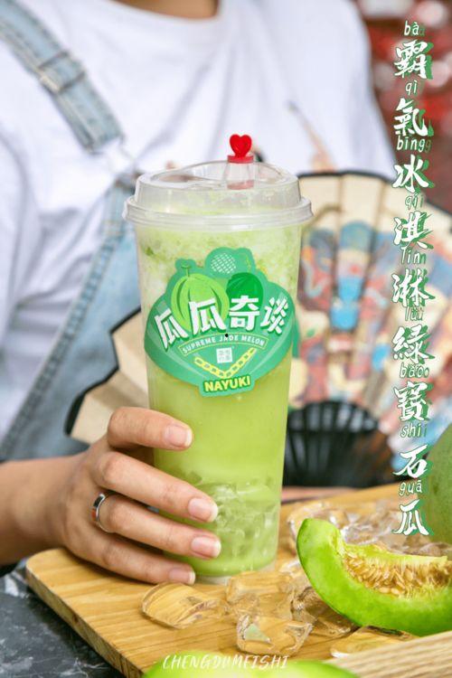 雪蕊吃瓜,揭秘娱乐圈幕后故事