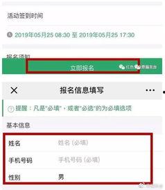 在线吃瓜公众号免费阅读,免费阅读背后的秘密