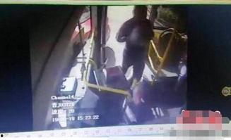 公交司机吃瓜事件