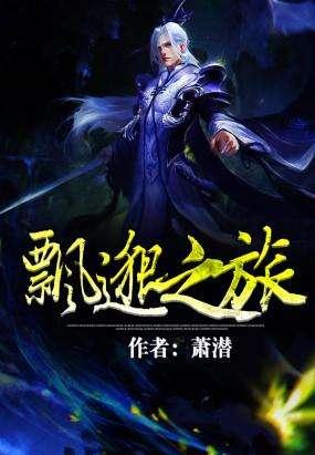 吃瓜炸裂小说,揭秘吃瓜群众的狂欢盛宴