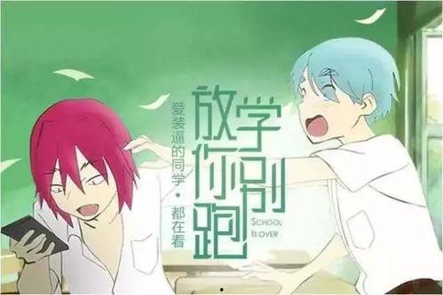 吃瓜群为什么都是sq瓜,为何成为SQ瓜聚集地？