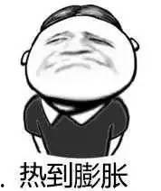 吃瓜群众爆炸视频真实