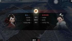 暗香吃瓜短剧,揭秘短剧中的悬疑世界